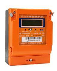 智能电表与抄表系统 深圳供应商引领电能仪表新篇章