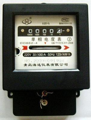 青岛仪器仪表 青岛仪器仪表【厂家直销】青岛青表【荐】海达_原料及辅料_产品_中铝网